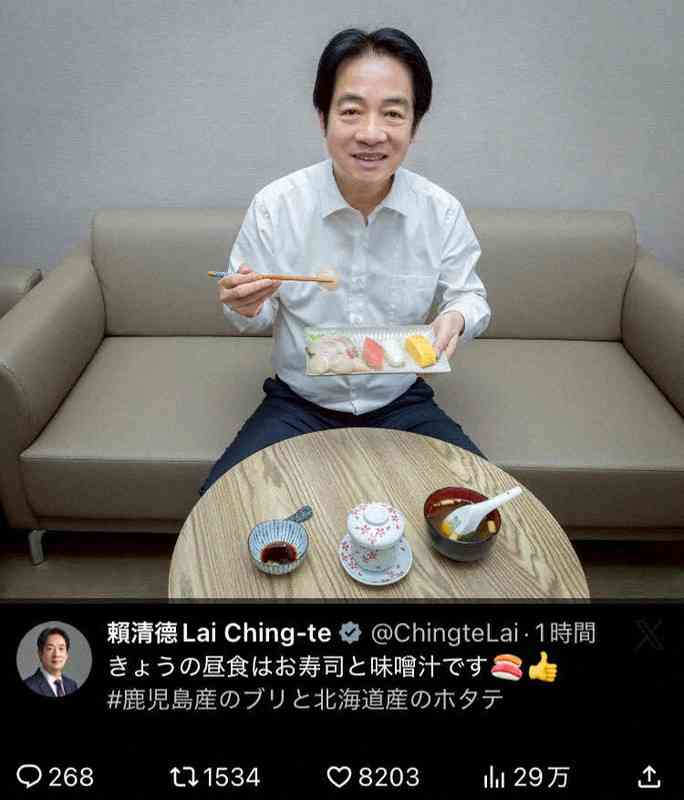 高市首相の答弁は「何ら問題ない」在日台湾人団体などが共同声明　中国には「国家犯罪の停止を」