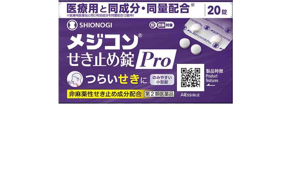 週末にガル民が集まる雑談トピpart5