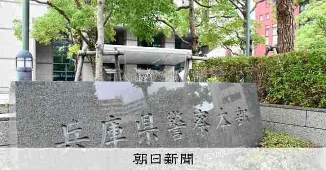 74歳女、46歳男性にストーカー容疑で逮捕　性的メモを被害者宅に