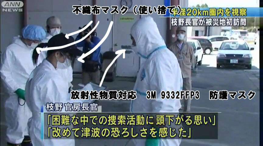 保険料未納対策、27年6月から 外国人、在留資格認めない仕組み