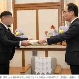 入管管理局を爆◯しろとか言ったんでしょやっぱり本音は日本憎しよね | ガールズちゃんねる - Girls Channel -