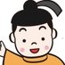 家持くん＠高岡市万葉歴史館（公式） on X