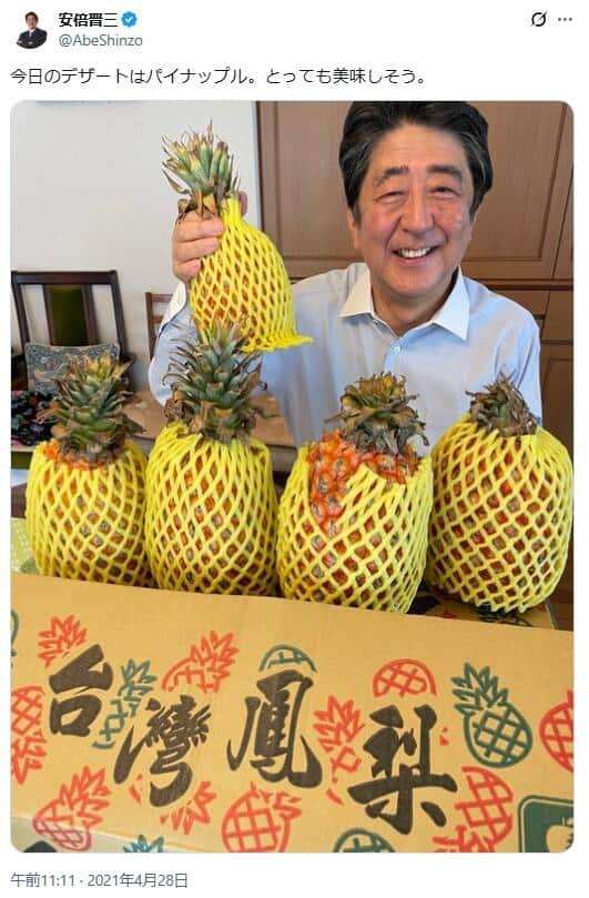 中国禁輸 ホタテ業者「困らない」