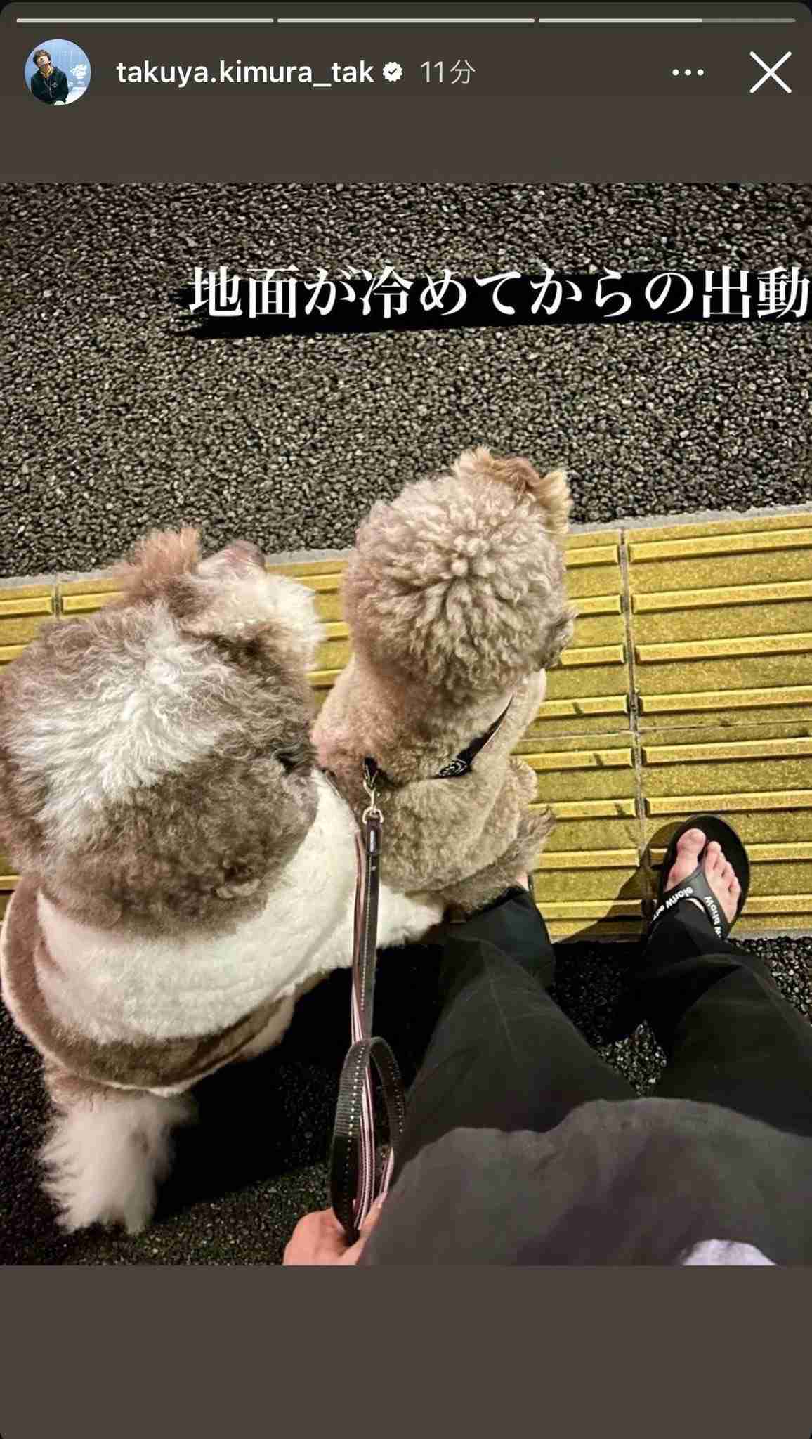 木村拓哉 SMAP解散後も事務所に残り続けた理由「違う場所に行ったみんなも思ってるんじゃない?」