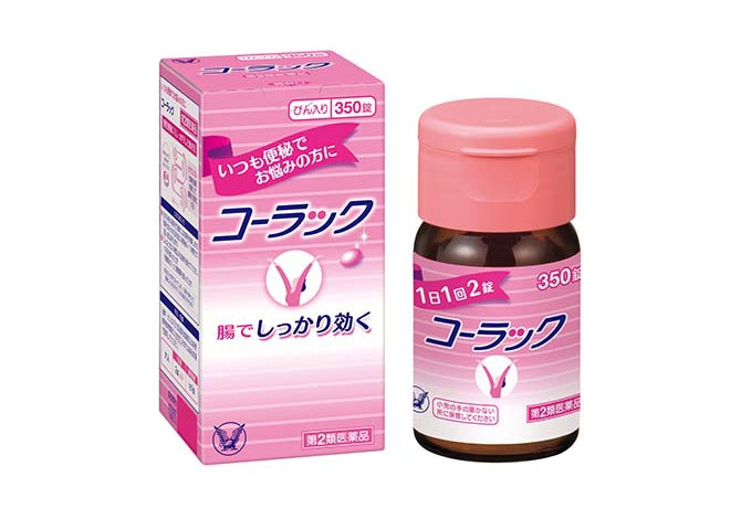 人生最大のトイレ我慢