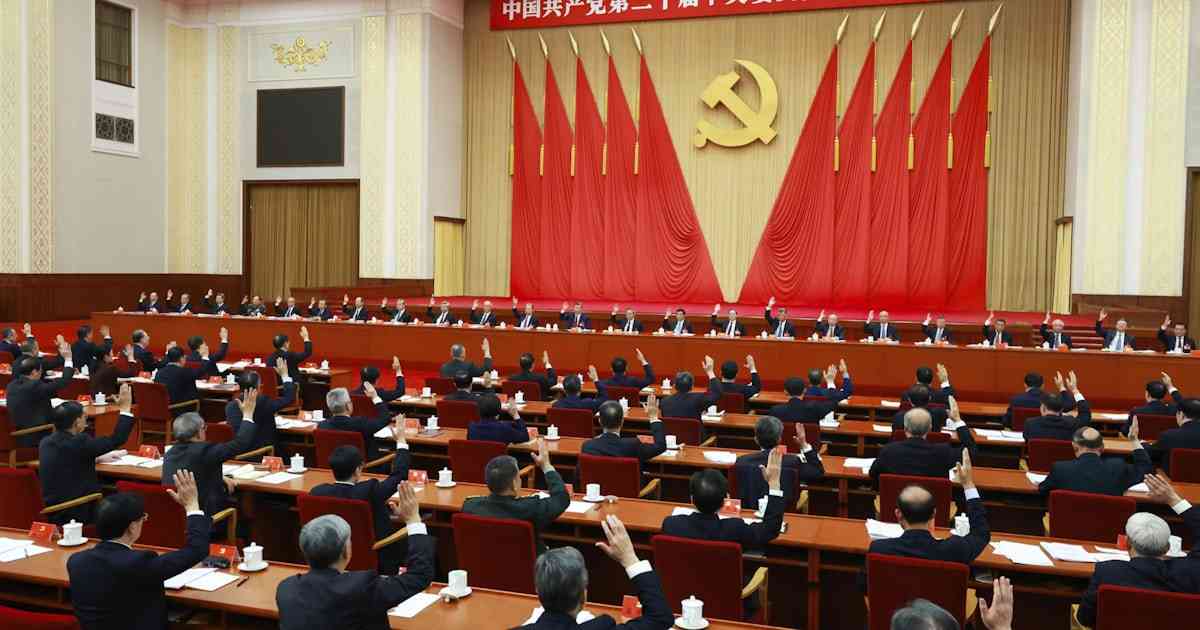 4中全会の党幹部欠席は49人　習指導部で最多、処分・拘束続出で - 日本経済新聞