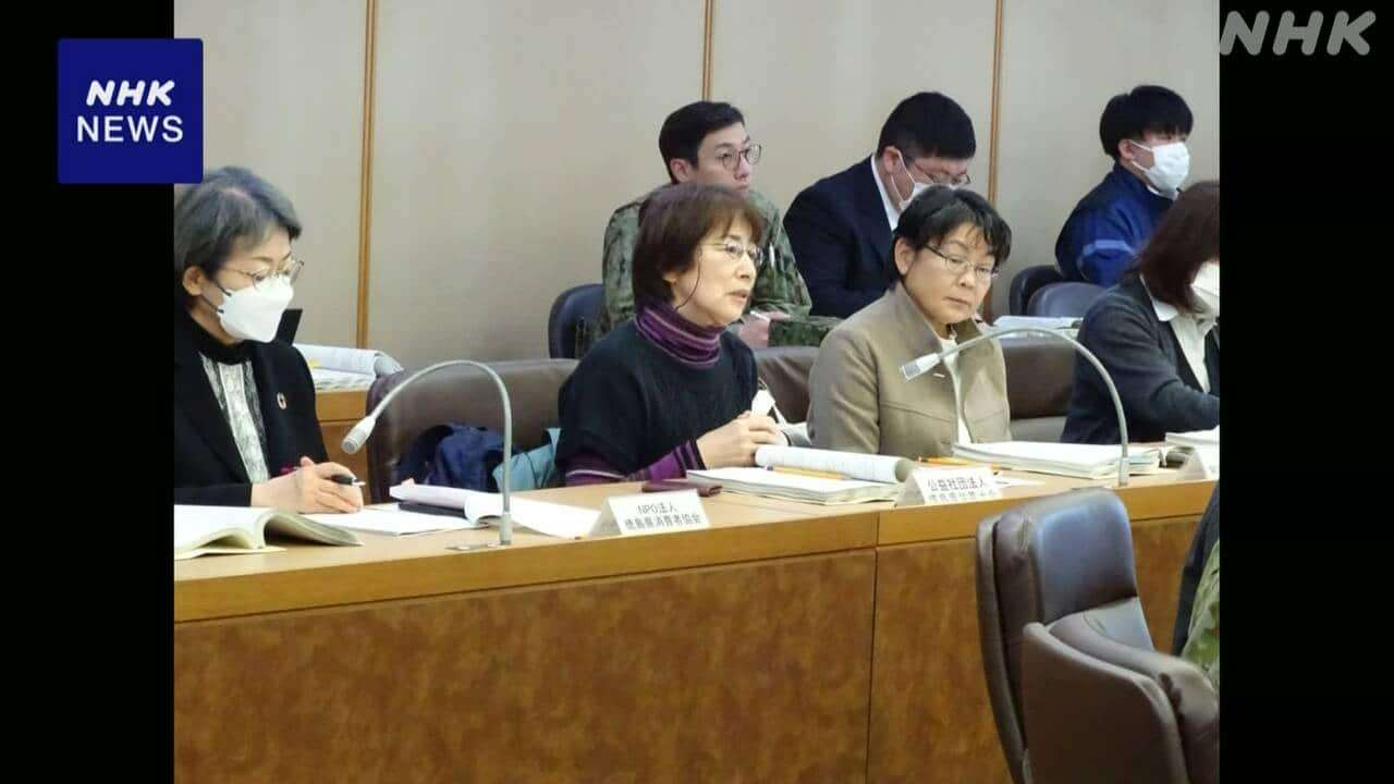 「都道府県版ジェンダー・ギャップ指数」公表 | NHKニュース