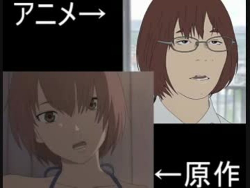 鈴木福＆あの主演で「惡の華」ドラマ化　思春期の心の変化を描く衝撃的作品