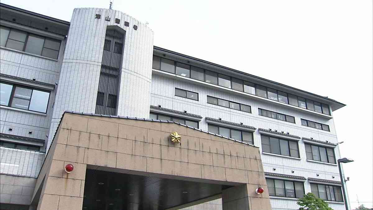女子大学生（22）の自宅に侵入し「靴3足（4500円相当）」を盗んだ疑い　玄関ドアは無施錠だった　会社員の男（33）を逮捕【岡山・津山市】 | TBS NEWS DIG (1ページ)