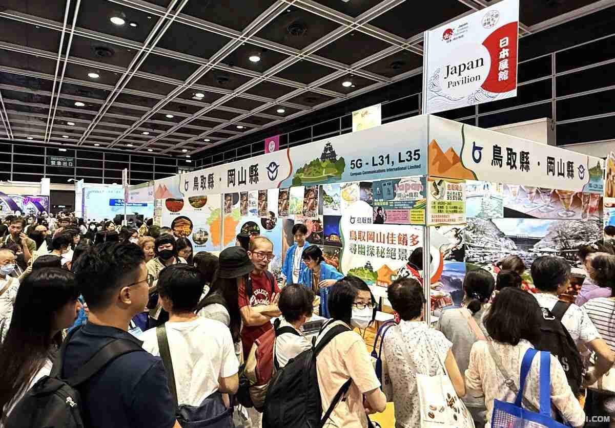 香港人の訪日意欲衰えず　注意喚起「気にしない」―日中対立も団体ツアー催行