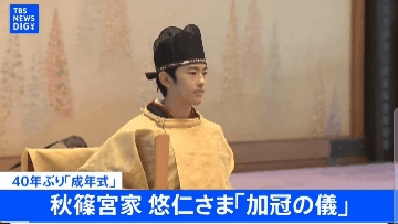 TPOは大事ですよね