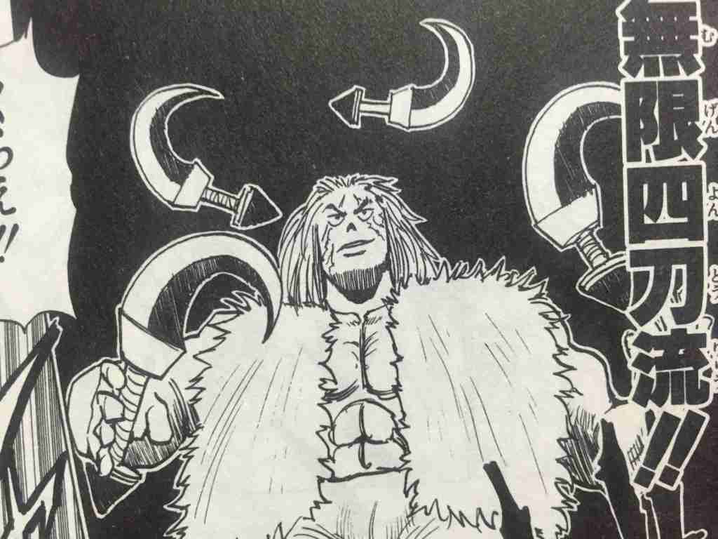 ナイフ3本持った“元カレ”が職場に 警察に囲まれ「バッグに爆弾あるぞ!」 休日のイオンモール騒然【福岡発】