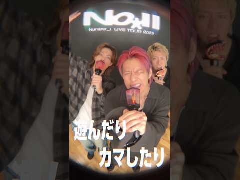 ?幸せいっぱい腹一杯 - Call Lecture ? #幸せいっぱい腹一杯 #Number_2 #Number_i