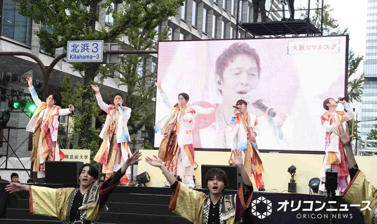 SUPER　EIGHT村上信五　大阪府知事選出馬？御堂筋ランウェイで爆笑トーク「維新入って」「まだ」