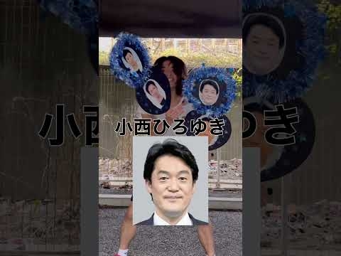 立憲民主党が好きすぎる高校2年生がヤバい #政治 #高市早苗 #中国