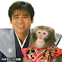 【訃報】周防猿まわしの会調教師・村崎義則さん（芸名=村崎五郎）死去　ソニー“ウォークマン”CMに出演=チョロ松とのコンビで知られる