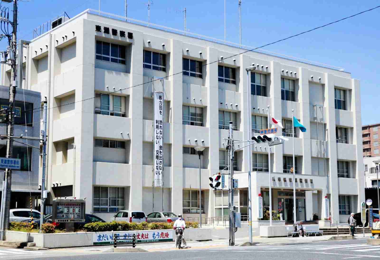 不正購入の商品を受け取り転売か　中国籍の男2人を逮捕、いずれも容疑を否認（神戸新聞NEXT） - Yahoo!ニュース