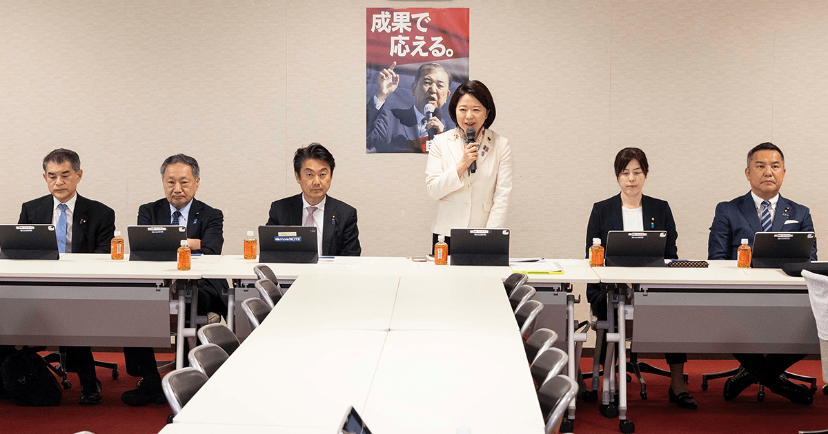 在留外国人の保険料未納 対応強化を | お知らせ | ニュース | 自由民主党