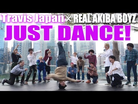 【まさかの本人】Travis Japanと『JUST DANCE!』で即興ダンスセッションしてみた！
