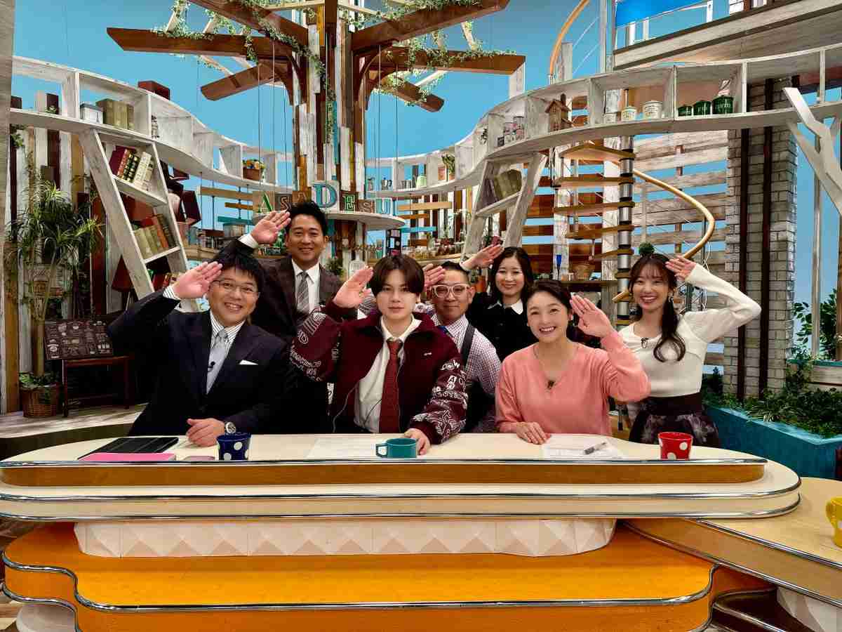 BE:FIRST ファントピ47【アンチ禁止】