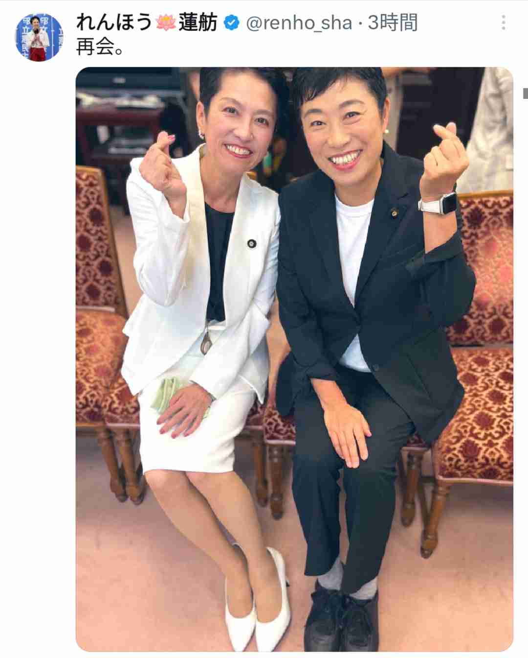 元芥川賞候補・赤坂真理氏、高市早苗首相は「いつも笑ってるって狂人キャラ」　独自主張に批判1000件「普通に誹謗中傷だろ」