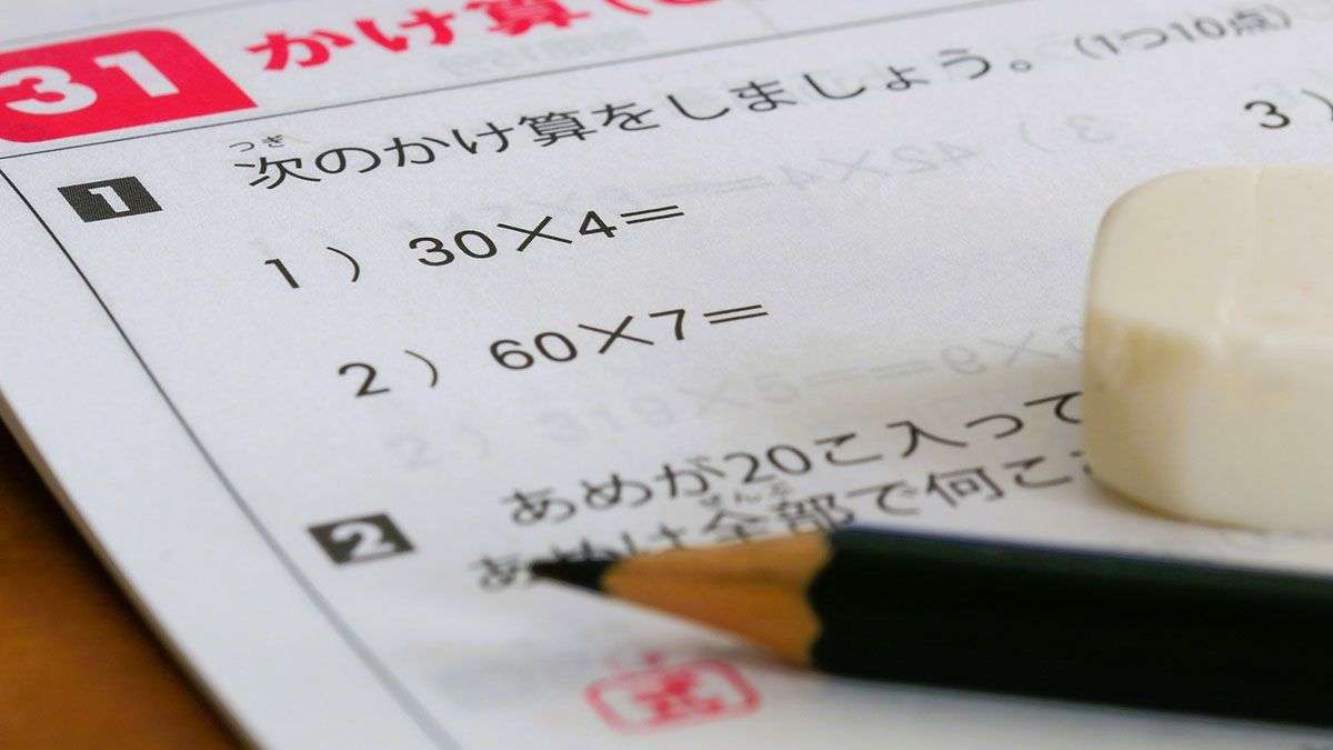 ｢学力低下｣の原因はスマホでもコロナ禍でもない？法学者も指摘｢小学校での探究やグループワークの増加｣が問題か | 東洋経済education×ICT | 東洋経済オンライン