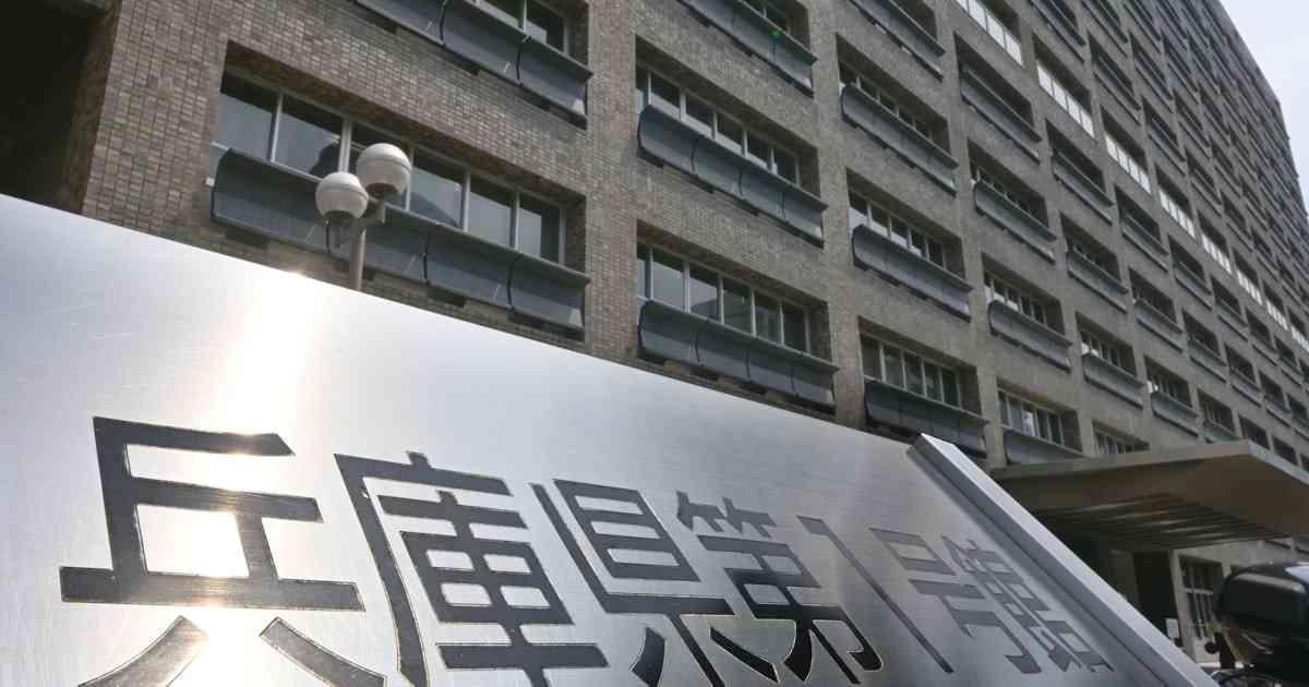 斎藤元彦兵庫県知事への脅迫罪で略式起訴　県ホームページに｢殺す｣ - 日本経済新聞