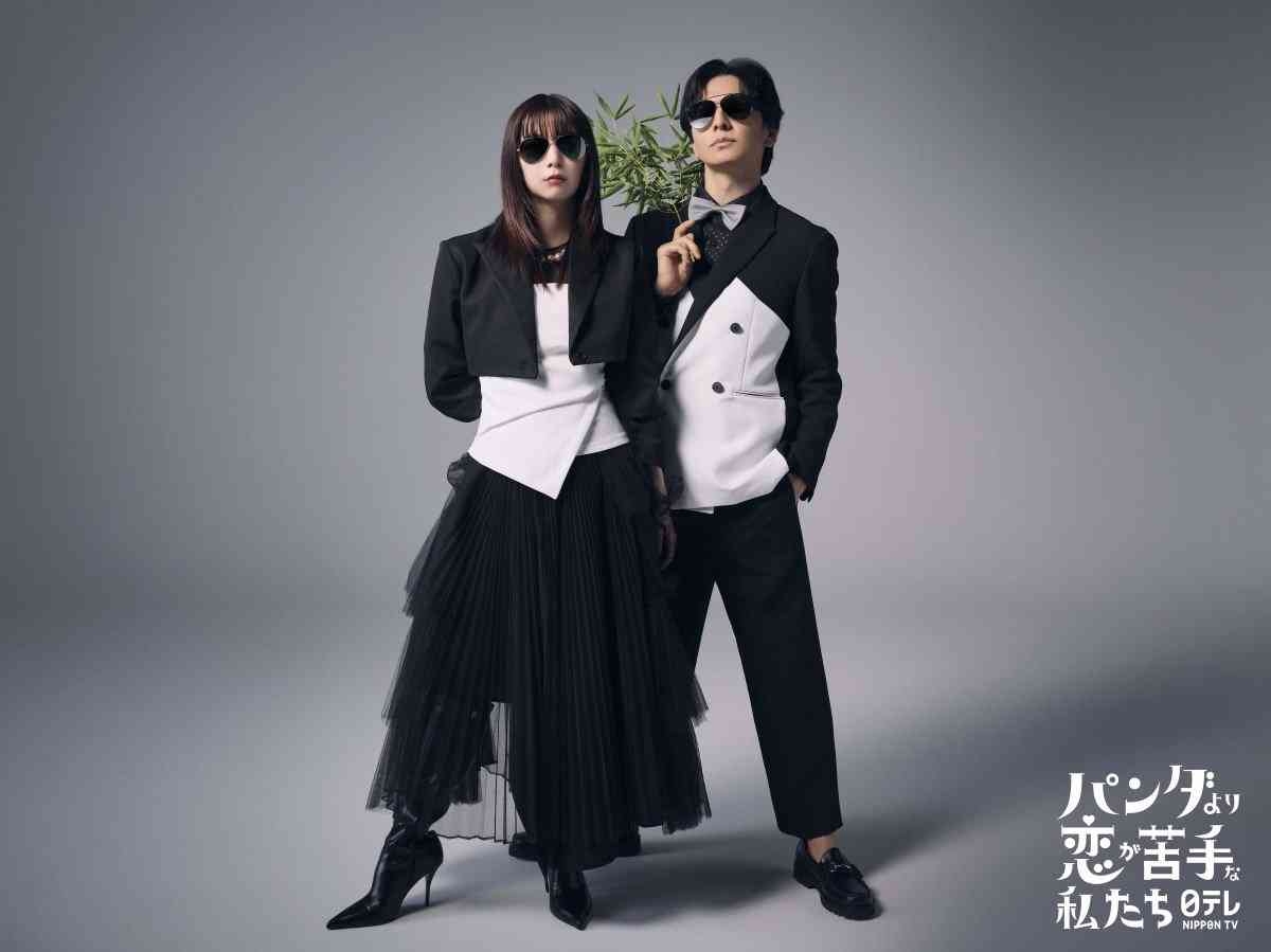 小雪、23年ぶり日テレ連ドラ出演 上白石萌歌＆生田斗真W主演「パンダより恋が苦手な私たち」女優陣解禁