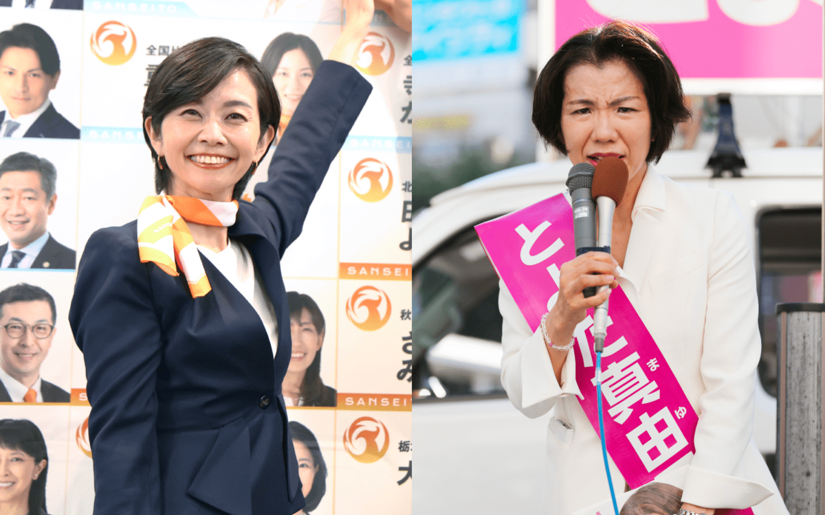 「私を地下に閉じ込めておく気か！」参政党・豊田真由子と梅村みずほの大バトルが勃発していた！