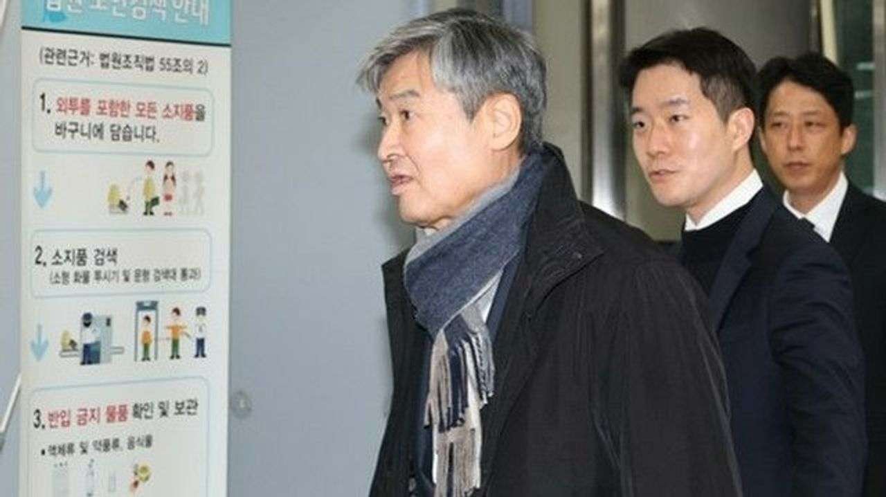 韓国 情報機関の前トップ逮捕 - Yahoo!ニュース