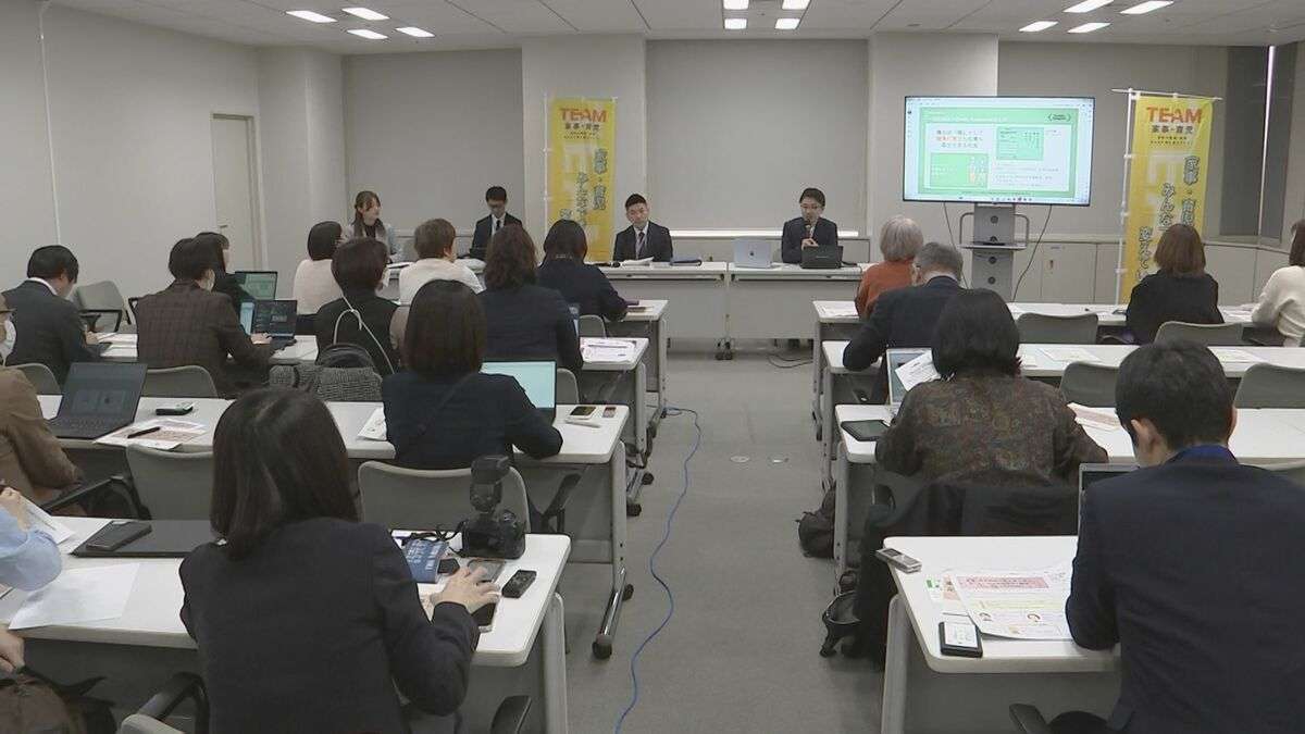 東京都「男性の家事・育児実態調査」 2年前に比べ家事や育児にかける時間の男女差約1時間縮まる　女性の家事・育児時間短く　家事代行サービスや便利家電で“時短” | TBS NEWS DIG (1ページ)