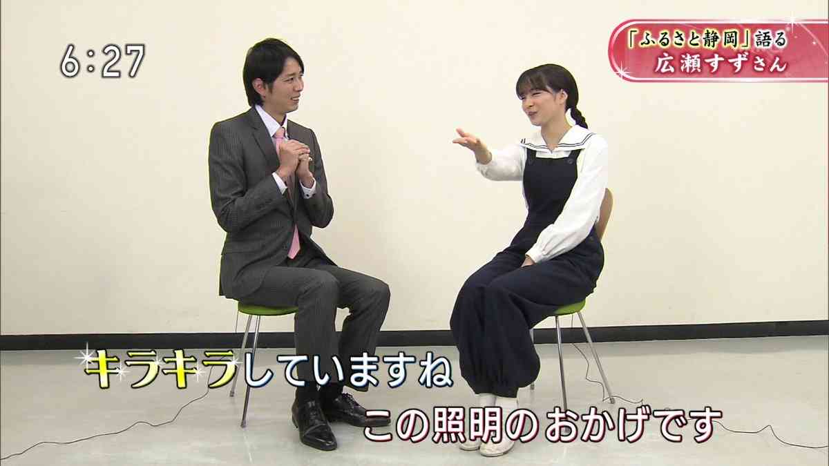 芸能人の性格が垣間見える画像　Part12