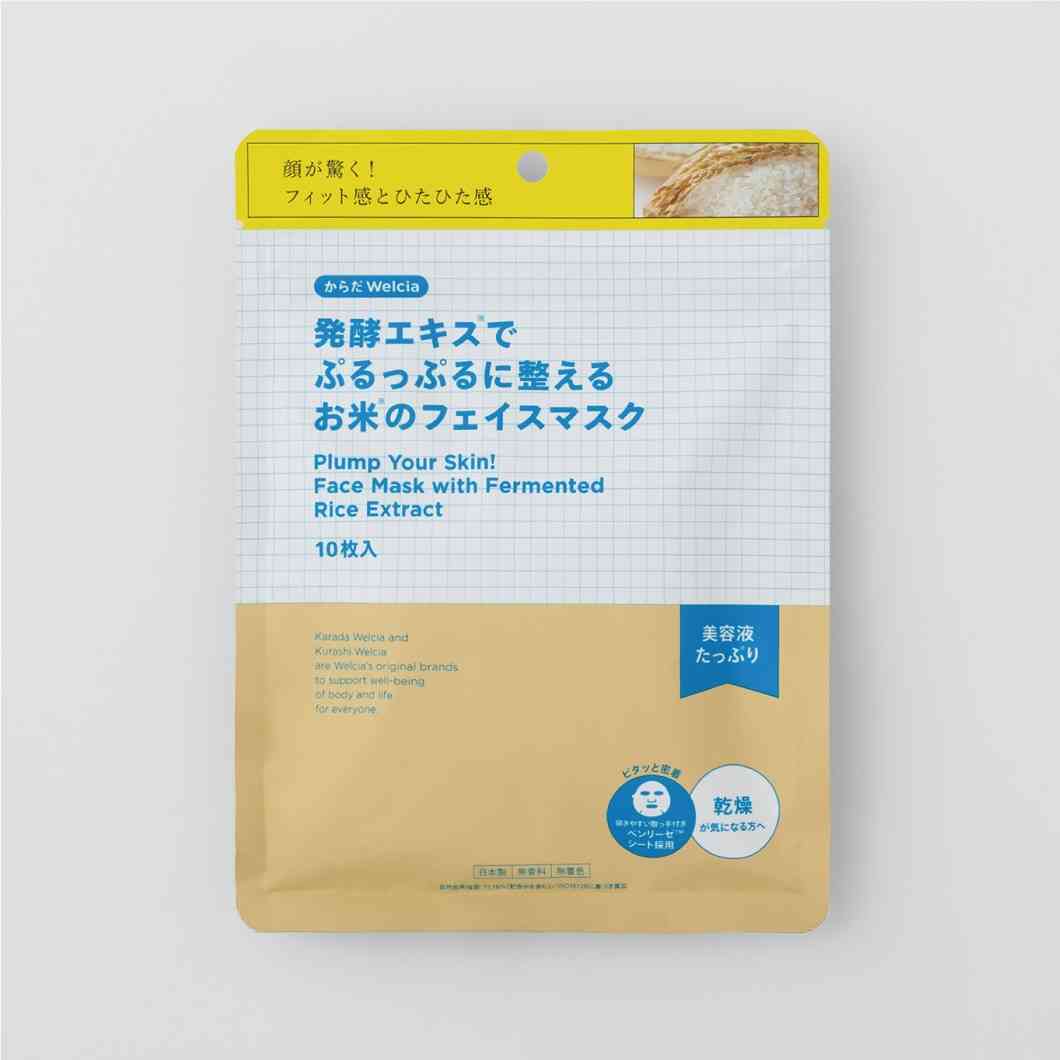 からだWelciaとくらしWelcia｜ウエルシア薬局のオリジナル商品
