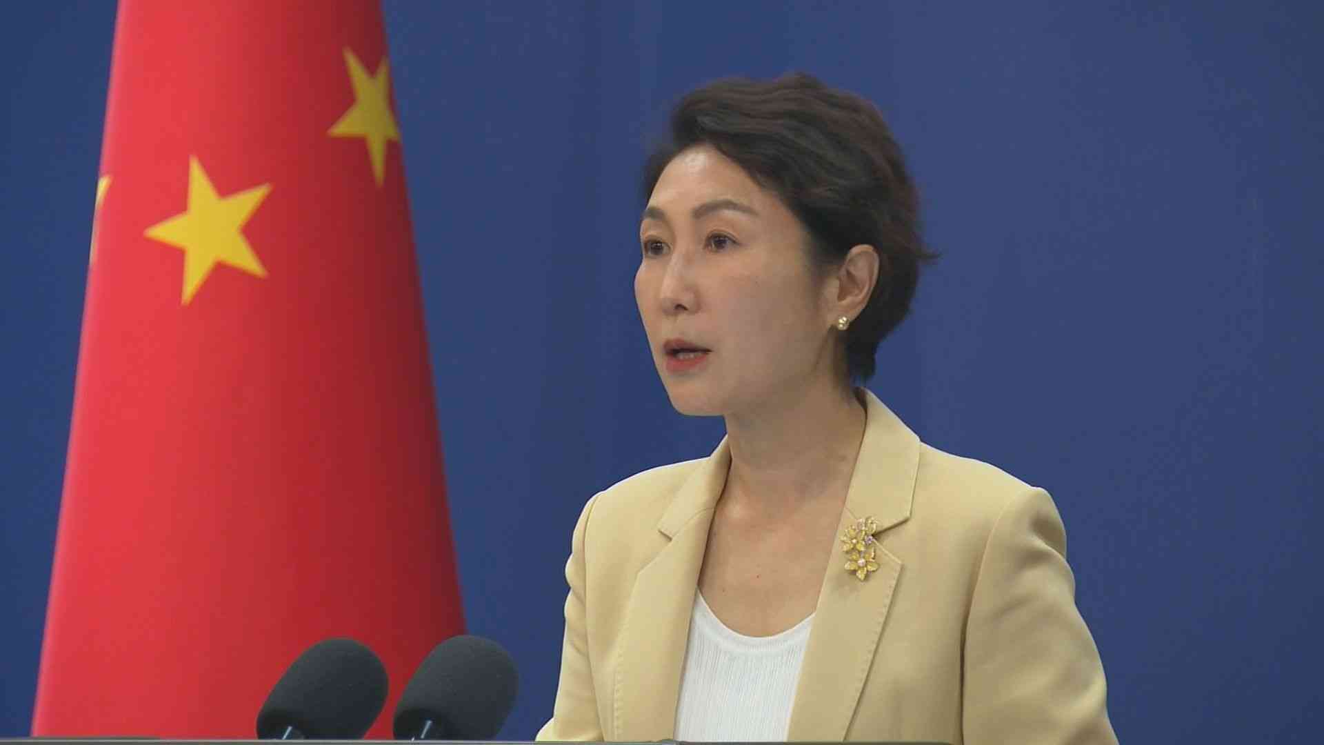 グラス駐日アメリカ大使の“皮肉”メッセージに中国「外交官の身分や職責に違反」（TBS NEWS DIG Powered by JNN） - Yahoo!ニュース