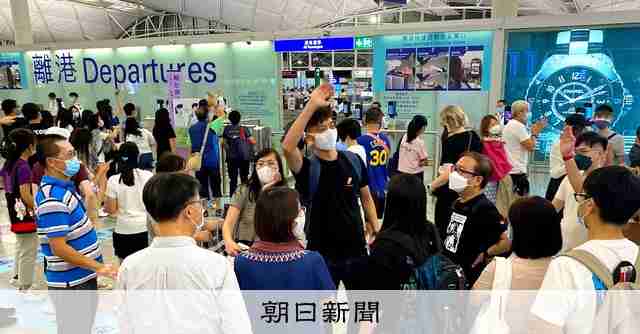 「香港脱出」が加速、3年で人口21万減　「若者と高学歴者が移民」：朝日新聞