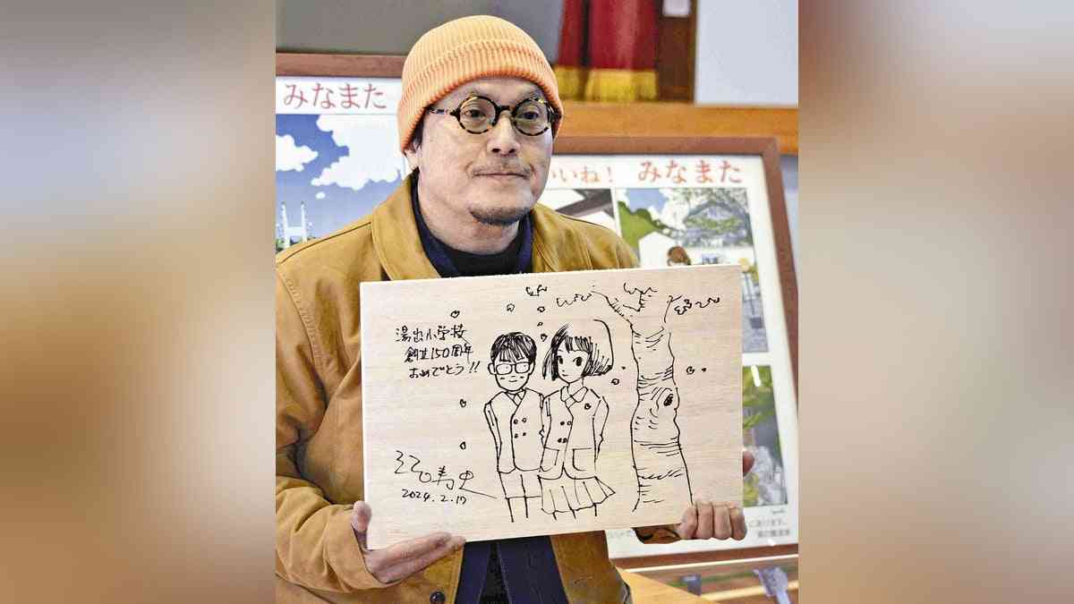 「ストップ！！ひばりくん！」江口寿史さんが描く「自然豊かで美しくなった」故郷・水俣市：地域ニュース : 読売新聞