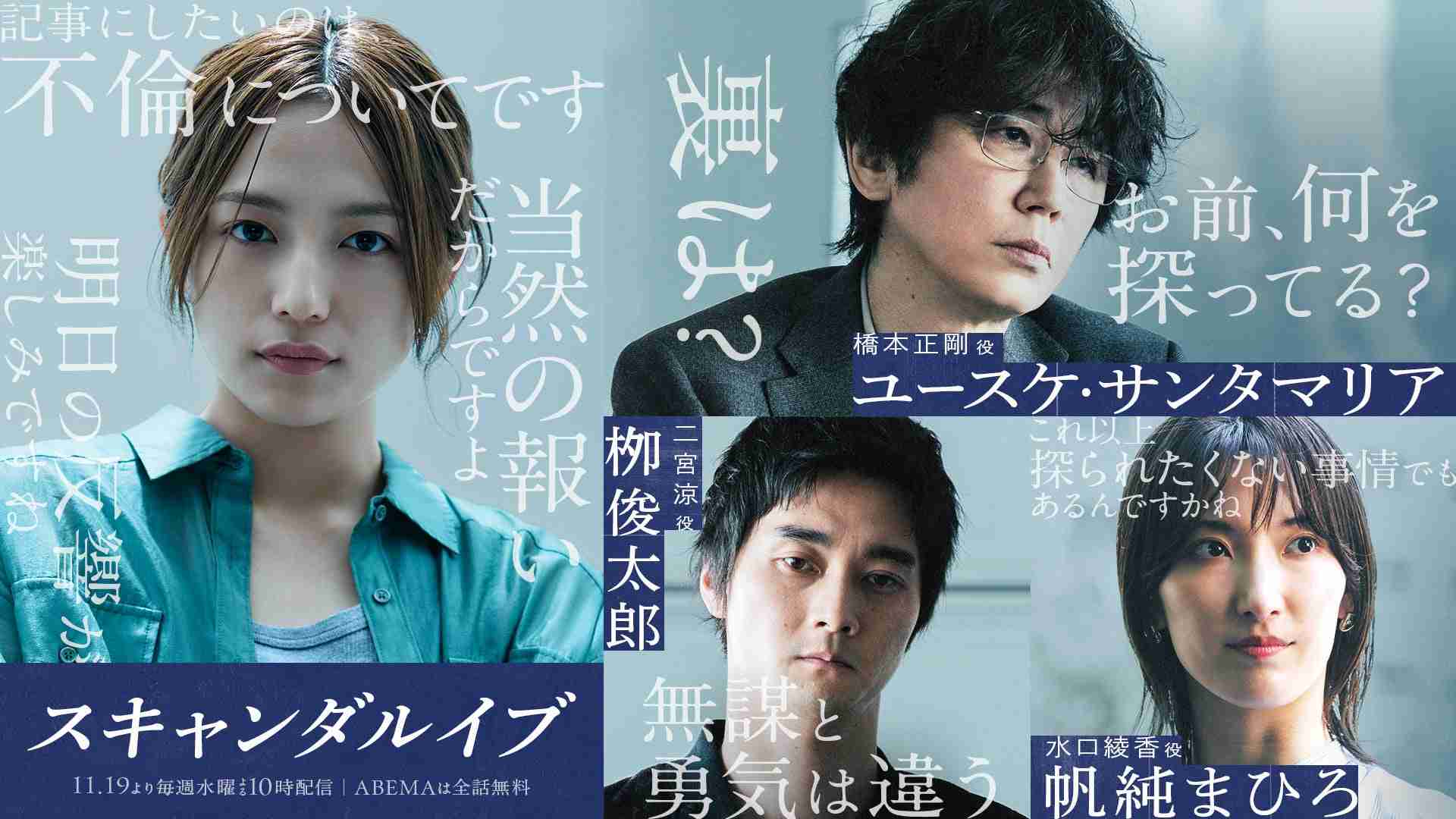 前田敦子　憧れの人気女優とついに共演実現「やったね14歳の私！！」ファン歓喜「感動」「すてき」
