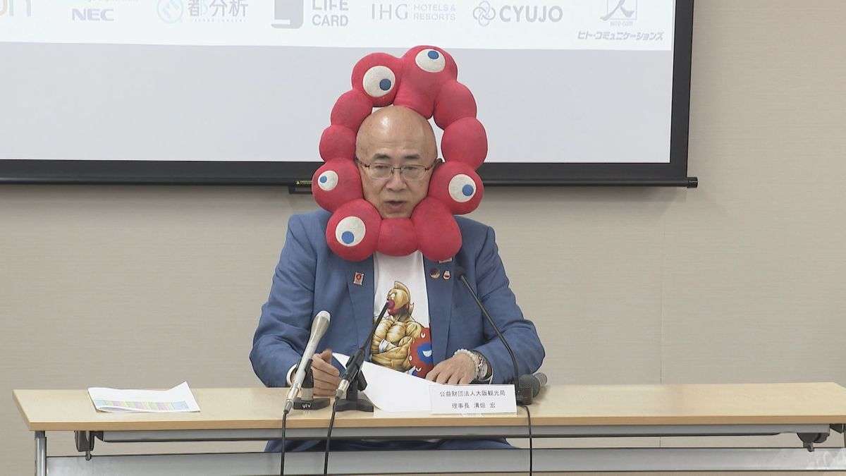 【影響】大阪の一部ホテルでキャンセル相次ぐ　中国が日本への渡航自粛呼びかけ影響　大阪観光局 （2025年11月27日掲載）｜YTV NEWS NNN