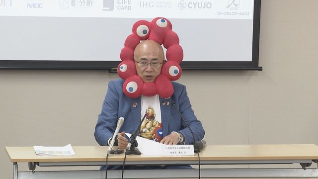 【影響】大阪の一部ホテルでキャンセル相次ぐ　中国が日本への渡航自粛呼びかけ影響　大阪観光局