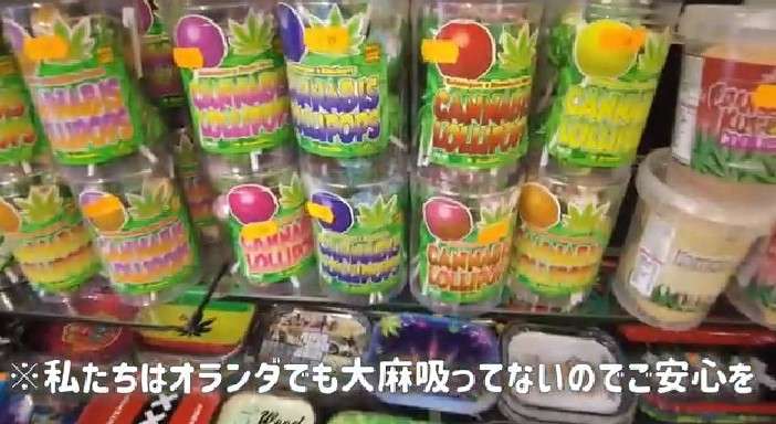 話に矛盾が多い人