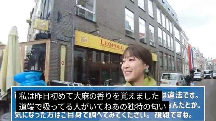 話に矛盾が多い人