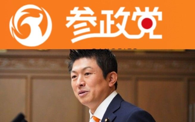 〈どんな暴言吐いても…〉参政党代表・神谷宗幣参議院議員（46）元公設秘書が急死のウラに“パワハラ的言動”　神谷氏本人は「責任は感じている」 | 文春オンライン