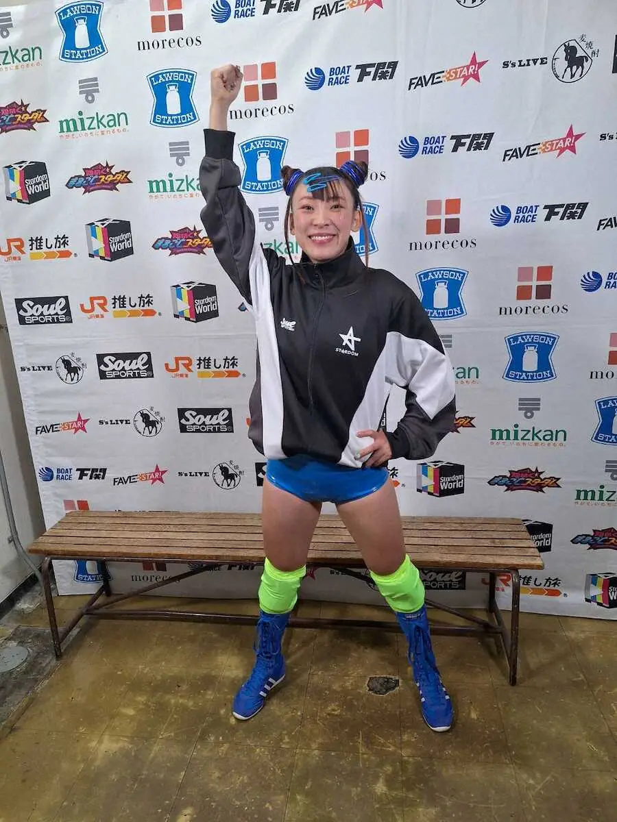 フワちゃん、プロレスで活動復帰！リング登場…オール敬語に騒然　休止1年　12・29両国“再デビュー” - スポニチ Sponichi Annex 芸能