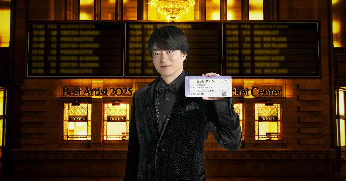 「ベストアーティスト」に福山雅治、アイナ、&TEAM、INI、イコラブ、日向坂46、ME:Iら - 音楽ナタリー