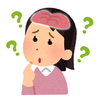 【天然?】物忘れが多い人集まれ【認知症?】