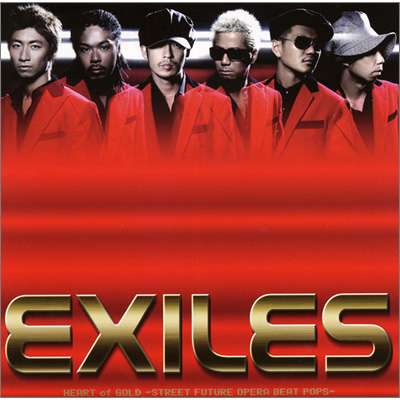 初期のEXILE(第一章)が好きだった人語ろう