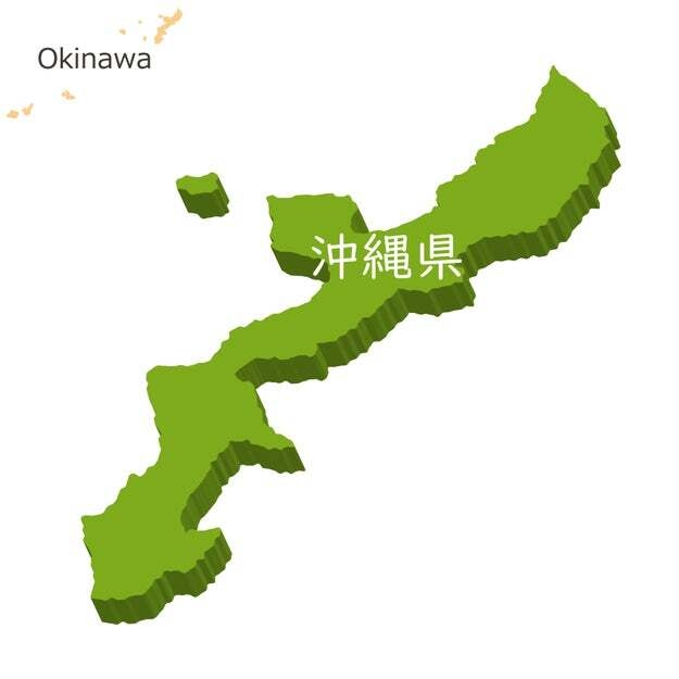 「沖縄は日本ではない」とは言ってなかった。中国メディアのインタビューを韓国紙が誇張して報道か（BuzzFeed Japan） - Yahoo!ニュース
