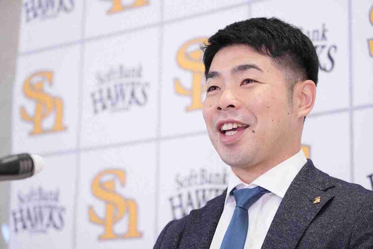 ソフトバンク・近藤健介が労組・日本プロ野球選手会の11代目会長最有力候補　12月の総会で正式決定（スポニチアネックス） - Yahoo!ニュース