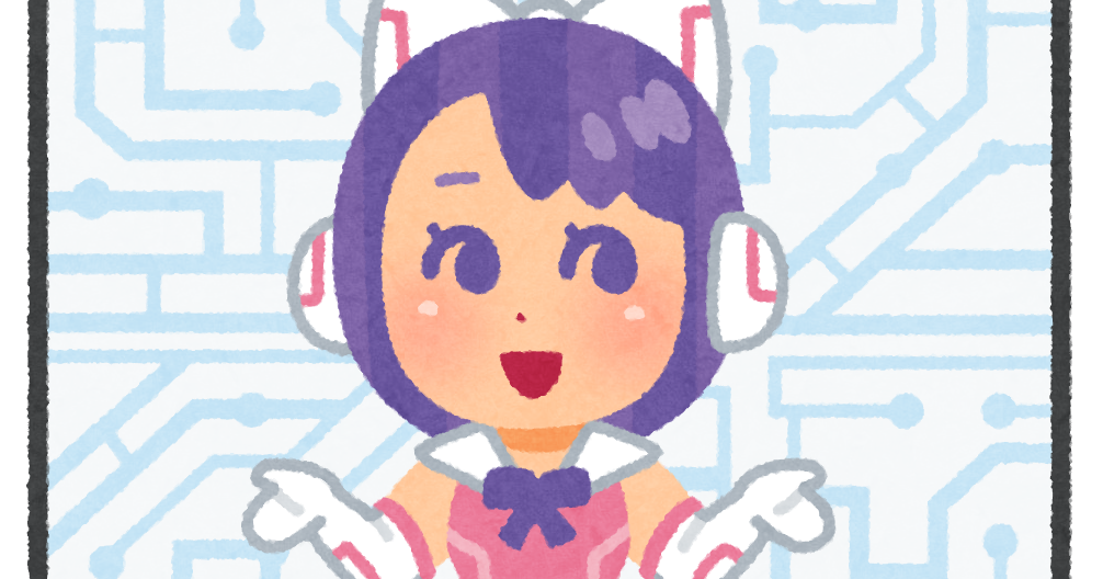 にじさんじが好き嫌い.comの書き込みを開示し、示談金300万を受け取った件について  |  MUTEKIVPN