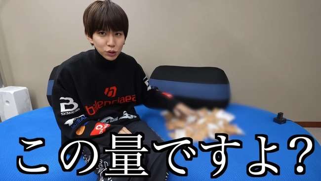 「マジで怖い」はじめしゃちょー、面識のない人物から送られてきた結婚祝いに戦慄「狂気的な何かを感じる」